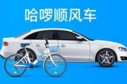 8分钟科普下!营口大公司_哔哩哔哩